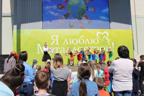 Праздник в честь Дня защиты детей